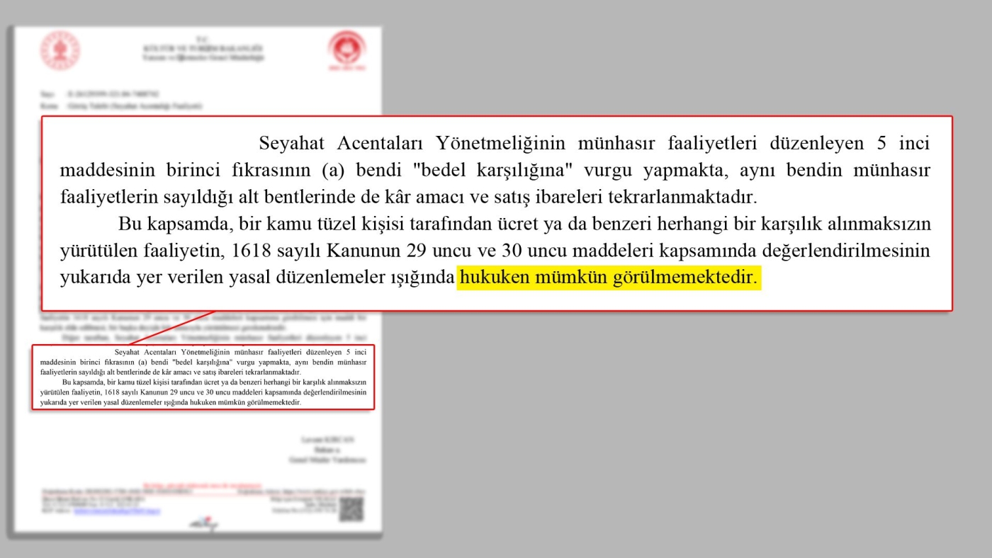 1 (2)-i692eb58b4589d.jpg